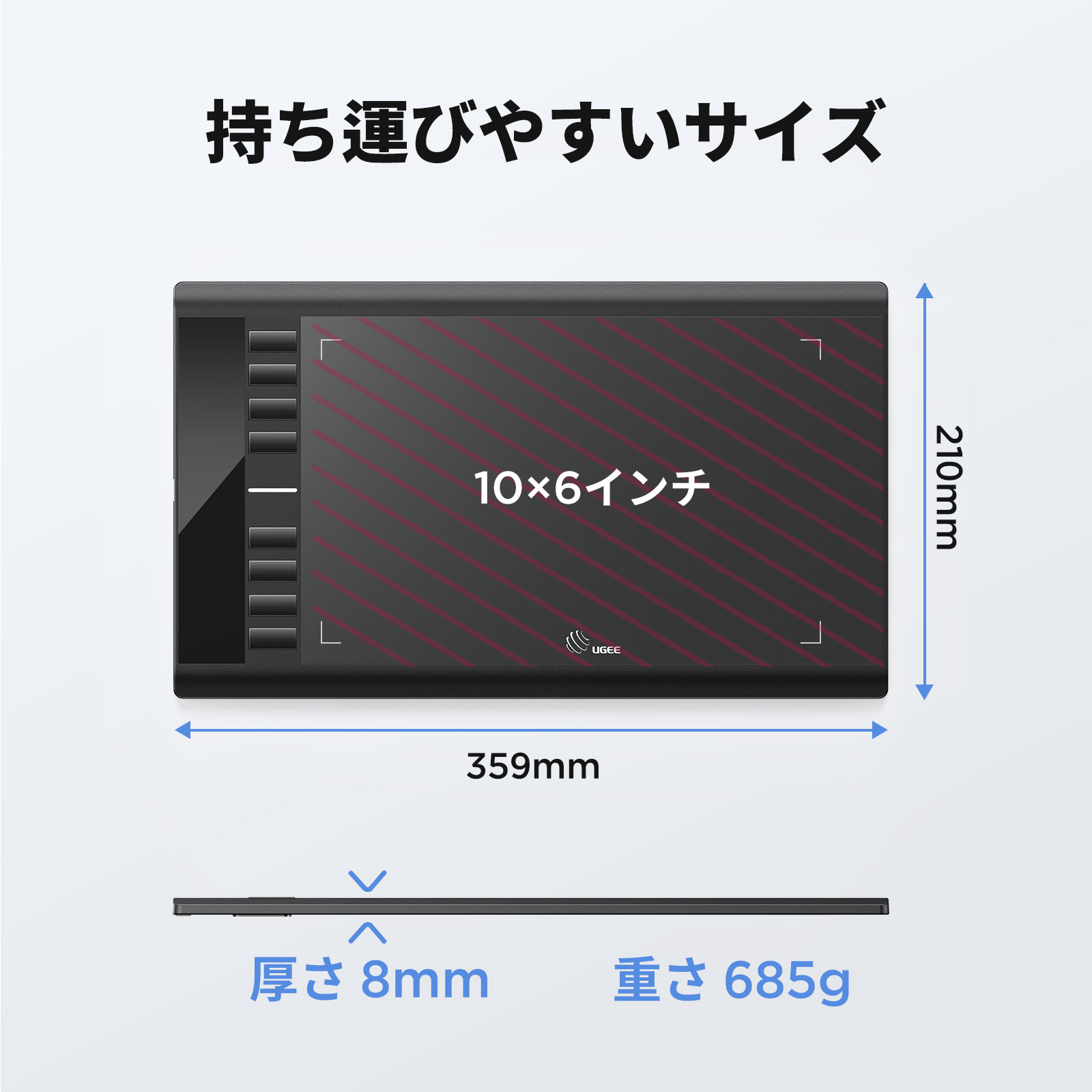 初心者向けペンタブ M708 | ugee 公式ストア
